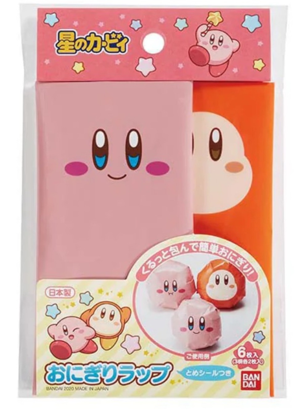 BNIB Japan Bandai Kirby Waddle Dee Onigiri Wrap